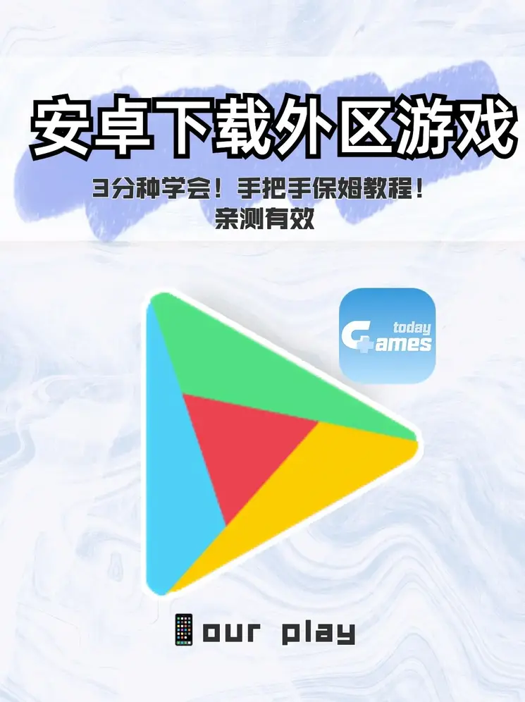 奥门太阳游戏官方网站登录入口截图0