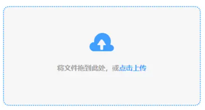 奥门太阳游戏官方网站登录入口使用讲解 - 添加文件